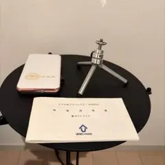 Item thumbnail for item 21ab8d7c-fe70-44a1-bdf9-4ae55f17901f