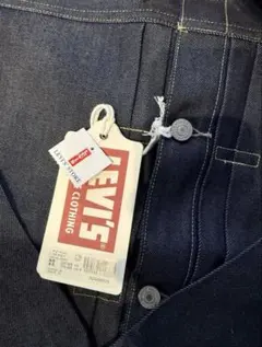 【美品】LEVI’S LVC 506XXE Tバック Levi's VINTAGE CLOTHING LEVI'S 506XXE TYPE I DENIM JACKET 1936