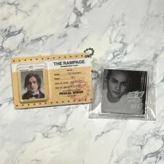 ランペ　龍　アクキー　アクリル　クリップ