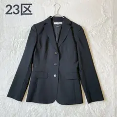 新品】23区☆イタリア製ストレッチウール☆グレー☆ジャケット - メルカリ