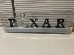 ピクサー フィギュア ラストワン賞