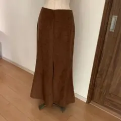 スウェード調　マーメイド　ロングスカート