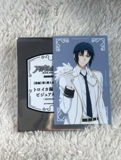 アイナナ 劇場総集編 入場者特典 後編 1週目 ビジュアルカード 和泉一織