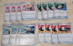 ポケモンカード　グッズ　まとめ売り