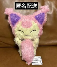 ポケモン エネコ ぬいぐるみ 2004年製　レトロ　当時物　レトロ ポケモン エネコ ぬいぐるみ 2004年製 レトロ 当時物 レトロ