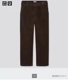 UNIQLOU コーデュロイワイドワークパンツ パンツ