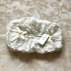 最終お値下げ❣️未使用品❣️川島織物セルコン横部分も美しいティッシュケースカバー