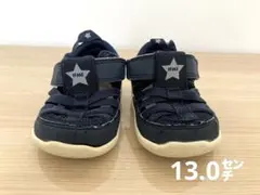 IFME ネイビー ベビーシューズ