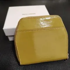 Item thumbnail for item 4536baf3-52da-4da8-b701-c2bf0da52ece