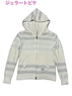 ジェラートピケ  ルームウエア  フリーサイズ  ３点セット