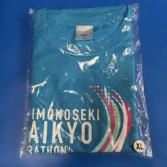 下関海峡マラソン 2024Tシャツ XL 青