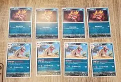 ポケモンカード　シャイニートレジャー　63番