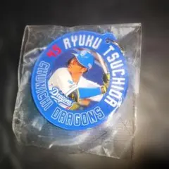 中日ドラゴンズ 豊橋限定 アクリルキーホルダー 土田龍空