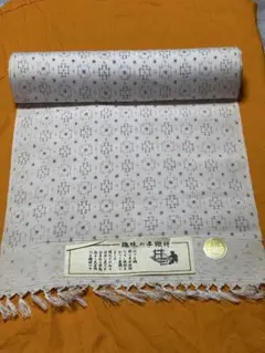 手織り紬反物 幾何学模様