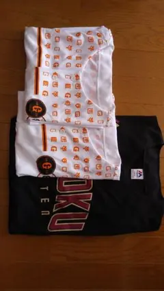ジャイアンツ　GIANTS 85周年 ユニフォームのサムネイル