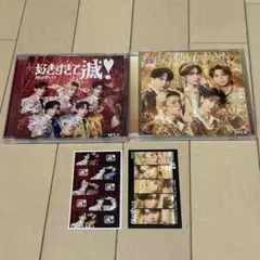 爆裂愛してる 好きすぎて滅　通常盤 VOS盤　集合トレカ