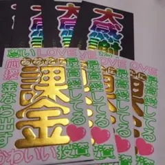 Item thumbnail for item 9575e599-e1de-491c-9acf-bc0fb1c64629