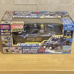 Item thumbnail for item 84f48a55-c980-493d-869a-059229eebdce