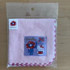 大阪関西万博　EXPO2025 ミャクミャク　キティ　ミニタオル　ハンカチ