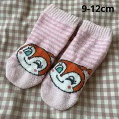 アンパンマン　ドキンちゃん　ピンク　靴下　9-12