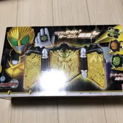 新品未開封　 変身ベルト DXビーストドライバー