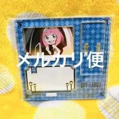 SPY×FAMILY アクリルスタンド アクスタ アーニャ(83)