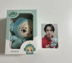 treasure ベスくじ アサヒ スペシャル賞 ぬいぐるみ TREASUREぬいぐるみクジ - GOODS | TREASURE（トレジャー