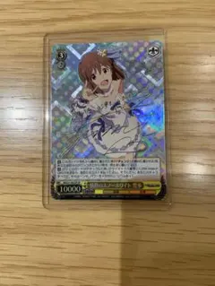 【非売品・超希少】萩原雪歩 菊地真 B2サイズ リバーシブル ポスター Amazon.co.jp: ・超萩原雪歩 菊地真 B2サイズ リバーシブル