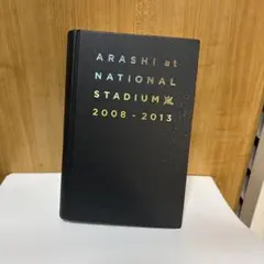 Item thumbnail for item a42b1a6c-3e28-49bf-af47-eaccfc721158