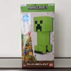 Minecraft クリーパー BIGフィギュア