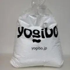【新品未使用】Yogibo 補充ビーズ　810gのサムネイル