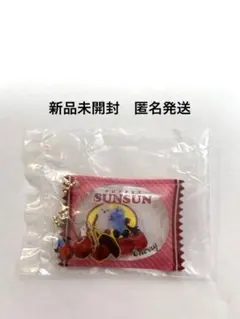 パペットスンスン　シャカシャカキャンディチャーム　チェリー