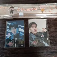 スンミン PuppyM　カトラリーケース　ステッカー　オンラインくじ