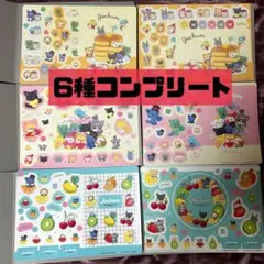 ジェオチャム　シールダス　ジャンボシールダス2 JO1 サンリオ　JOCHUM