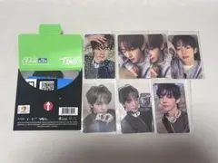 ТWS TRY WITH US compact ver. ハンジンセット