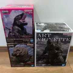 ゴジラ フィギュア コレクション