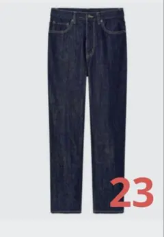 ズボン ワイドパンツ