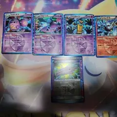 プラズマ団詰め合わせ