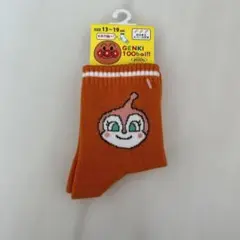 ai様 リクエスト 2点 まとめ商品