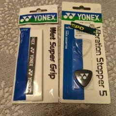 YONEX　グリップテープ・振動止（１個）