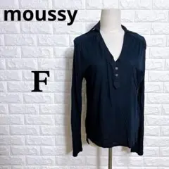 4309 マウジー カットソー F 黒 レーヨン とろみ感 薄手 上品 ゆるだぼ