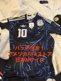2015 メキシコ代表 ヒメネス アディダスオフィシャル フルパッチ