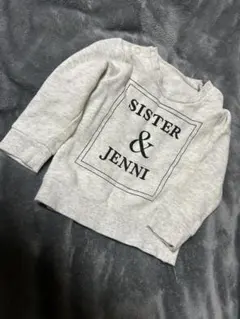 SISTER JENNI トレーナー　80cm