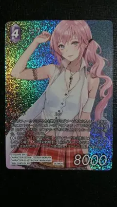 2025年最新】fftcg フルアート プレミアムの人気アイテム - メルカリ