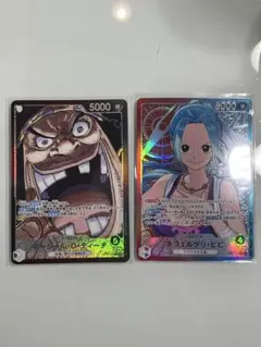 マーシャル・Ｄ・ティーチ ネフェルタリビビ　リーダーパラレル