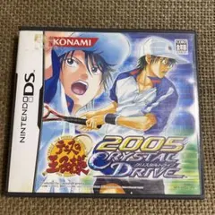テニスの王子様2005 CRYSTALDRIVE