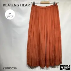 訳あり BEATING HEART プリーツスカート ミディ丈 ウエストゴムのサムネイル