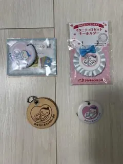 マタニティロゼットキーホルダー　１つ333円　セット999円