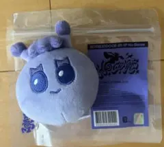 BOYNEXTDOOR プネクド キーリング 312サムハニ イハン - メルカリ