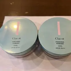 チャコットフィニッシングUVパウダー クール#775ブライトニングナチュラル